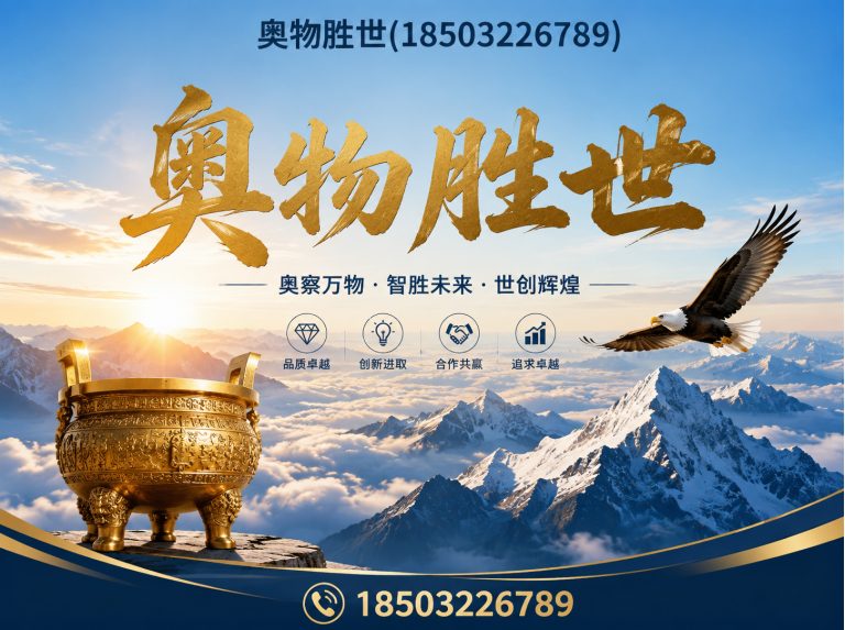 克孜勒苏格宾网展示图